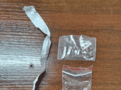 В Жигулевске полицейские задержали сожителей, подозреваемых в незаконном обороте наркотиков