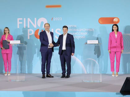 Страховой Дом ВСК будет разрабатывать технологии в областях биометрии и банкинга