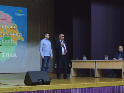 Район готовится к посевной