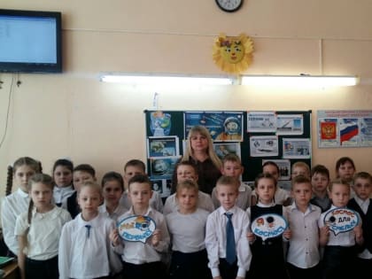 10 апреля 2023 года специалисты Сызранского филиала Центрального государственного архива Самарской области в рамках цикла внеурочных занятий «Разговор о важном» провели тематически