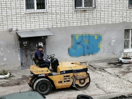 Если так дело дальше пойдет, то асфальт в Сызрани будут класть зимой