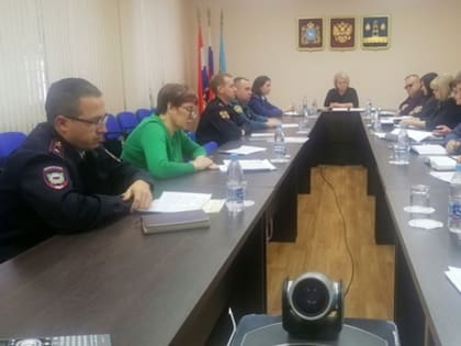 Антитеррористическая комиссия городского округа обсудила вопросы безопасности в период новогодних и рождественских праздников