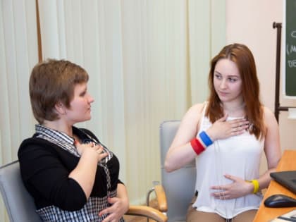 Быть в «Ресурсе», чтобы быть в ресурсе