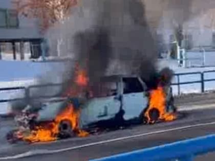 Факел на колесах: появилось видео горящего под Сызранью испанского авто