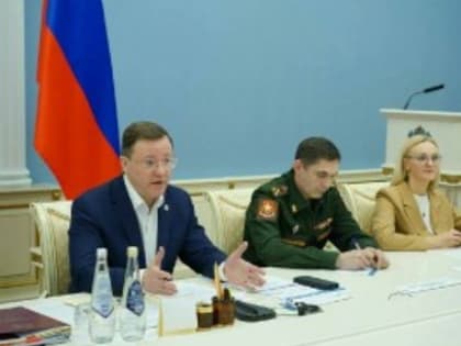 Дмитрий Азаров представил опыт региона по организации отпуска бойцов на парламентской координационной группе по вопросам СВО