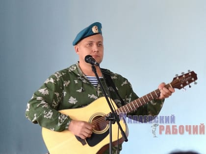 В ПОДДЕРЖКУ СВОИХ