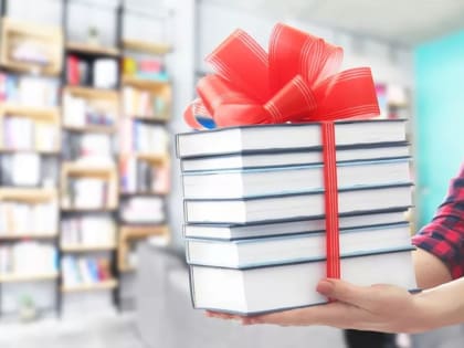 «Дарите книги с любовью»