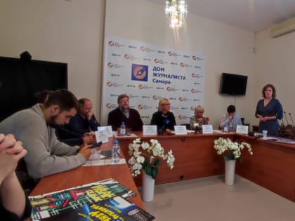 9 июня состоялась пресс-конференции с руководством Тольяттинского драматического театра "Колесо"