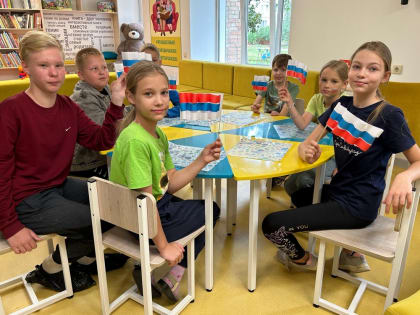 СТЯГ ДЕРЖАВЫ — СИМВОЛ СЛАВЫ!