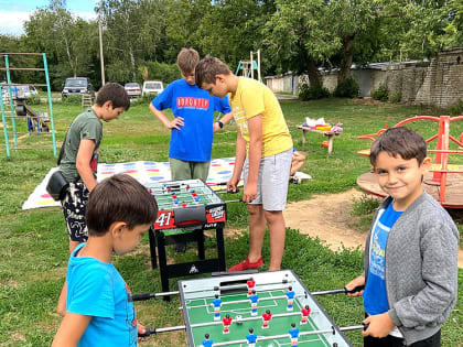 ПРАЗДНИК ВОЗЛЕ ДОМА