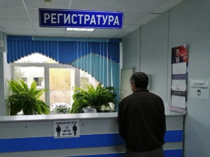 Доживем, увидим: в поликлиниках Сызрани ожидаются глобальные перемены после вложения миллионов