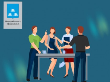 Внимание, ВАКАНСИЯ!