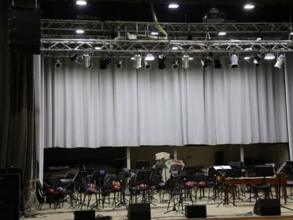 Для Дома музыки