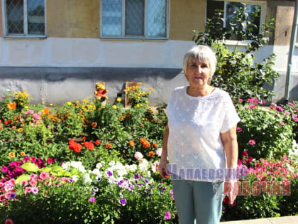 ПРИЮТ СПОКОЙСТВИЯ, ТРУДА И ВДОХНОВЕНИЯ