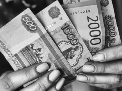 Отказ от наличных: Тенденции в России