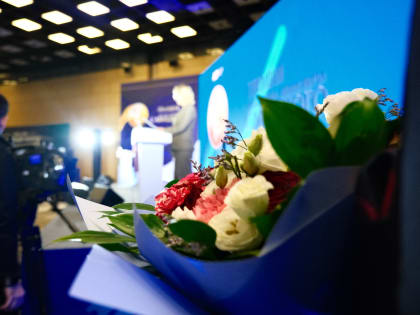 21 сентября состоялось торжественное награждение победителей премии им. академика А. И. Савицкого