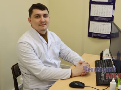 СПЕЦИАЛЬНОСТЬ ГЕРИАТР: ОСОБЕННОСТИ И ЗАДАЧИ