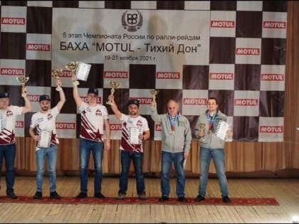 Гонщик из Тольятти стал третьим на всероссийских соревнованиях