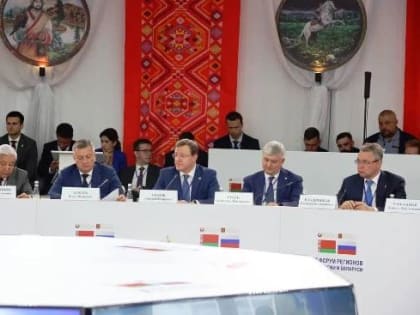 Работа над конкретными проектами: Дмитрий Азаров рассказал о развитии сотрудничества с Беларусью