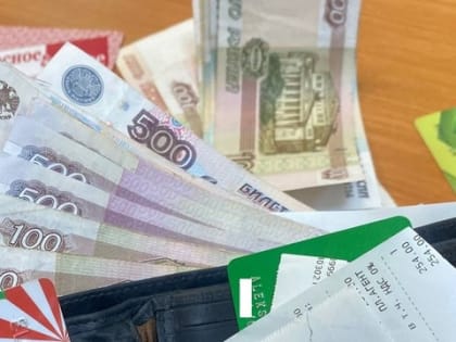 Решение принято. Россиянам от 26 до 75 лет выплатят по 16 000 рублей с 16 марта