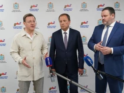 В 2023 году в Самарской области заключено более трех тысяч социальных контрактов