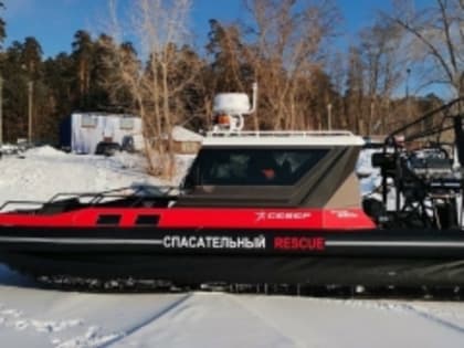 Уважаемые спасатели и ветераны службы!