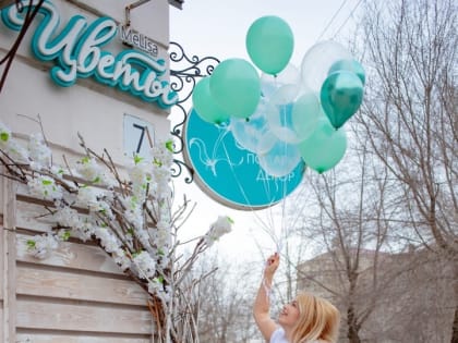 Предприниматель из Новокуйбышевска- Анна Асташева поделилась секретом успеха ведения цветочного бизнеса