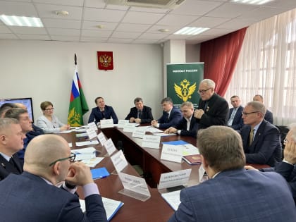 Расширенное заседание Управления Министерства юстиции Российской Федерации по Самарской области