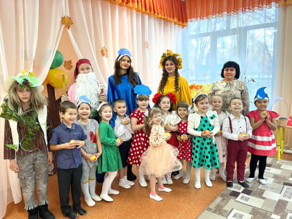 ОСЕННИЕ ГУЛЯНИЯ