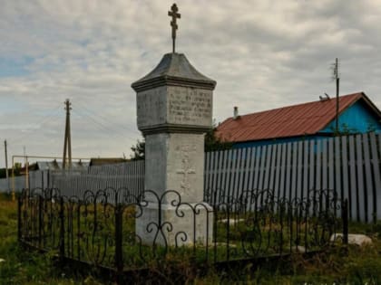 Под Сызранью старинный памятник оказался в центре разбирательства