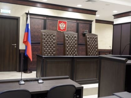 В Самаре назначили исполняющим обязанности председателя Шестого кассационного суда Жаркова