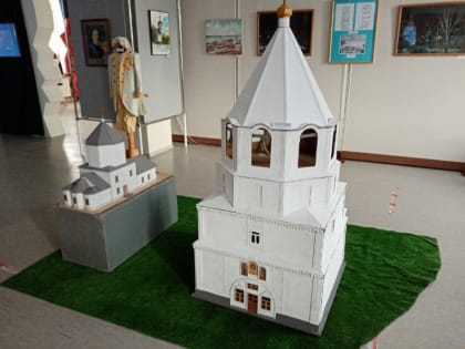 ВЫСТАВКА 