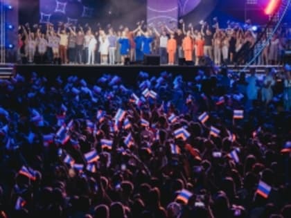 Фестиваль молодого искусства «Таврида.АРТ»