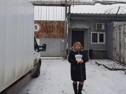 СПЕЦИАЛИСТЫ ОТДЕЛЕНИЯ МЕДИЦИНСКОЙ ПРОФИЛАКТИКИ ГБУЗ СОКОД ПРОДОЛЖАЮТ САНИТАРНО-ПРОСВЕТИТЕЛЬСКУЮ РАБОТУ НА ПРЕДПРИЯТИЯХ ОБЛАСТИ