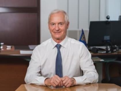 Поздравление главы Тольятти с Днем химика