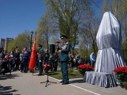 В Самаре открыли памятник Герою Советского Союза Владимиру Чудайкину