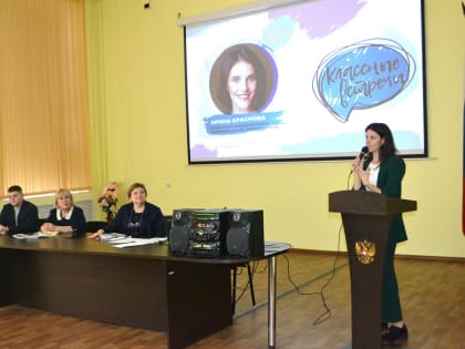 КАКИМИ БУДУТ НАСТАВНИКИ ДЛЯ СОВРЕМЕННЫХ ДЕТЕЙ