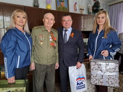 Единороссы Похвистнево поздравляют ветеранов с наступающим Днём Великой Победы