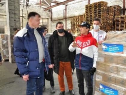 Фракция «Единой России» в региональном парламенте подвела итоги работы за 2022 год
