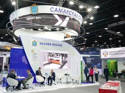 Самарская область на ПМЭФ-22 подписала ряд соглашений о сотрудничестве с регионами Приволжского Федерального округа
