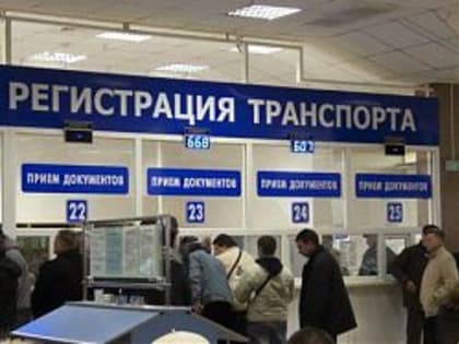 График работы РЭО в новогодние праздники