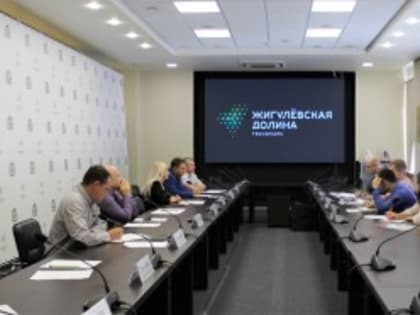 Резиденты «Жигулёвской долины» презентовали свои разработки ГК «ЭФКО»