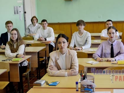 ДОПУСК К ЕГЭ