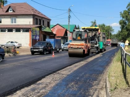 В Сызрани полным ходом идет ремонт самой убитой дороги