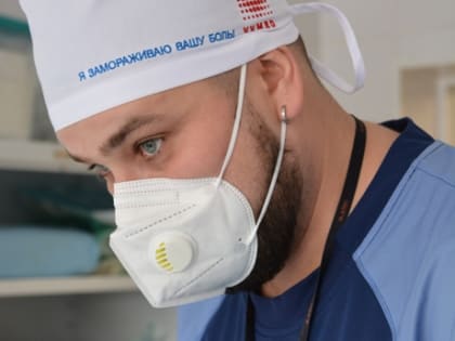 Заморозка боли: зачем и насколько поможет?