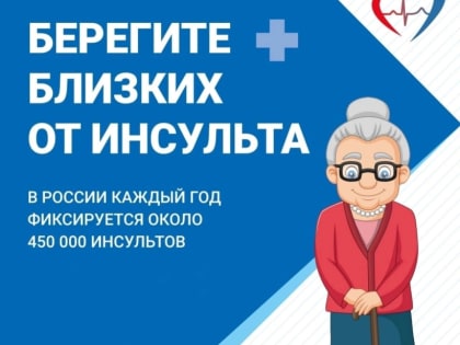 Если стало нехорошо. В региональном Минздраве предостерегли дачников