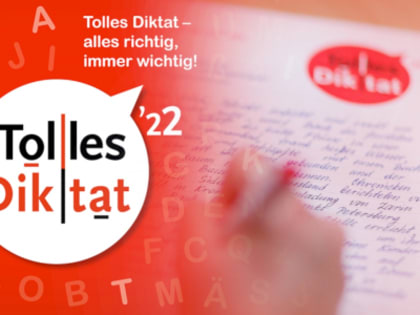 Самарцев приглашают принять участие  в «Tolles Diktat – 2022»