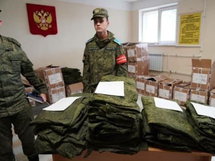 Часть мобилизованных может быть отправлена домой: Минобороны дало разъяснения