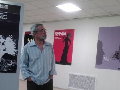 Такая длинная жизнь