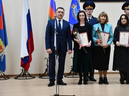 В честь 220-летия Минюста Российской Федерации сотрудники регионального Управления отмечены благодарностью полпреда Президента